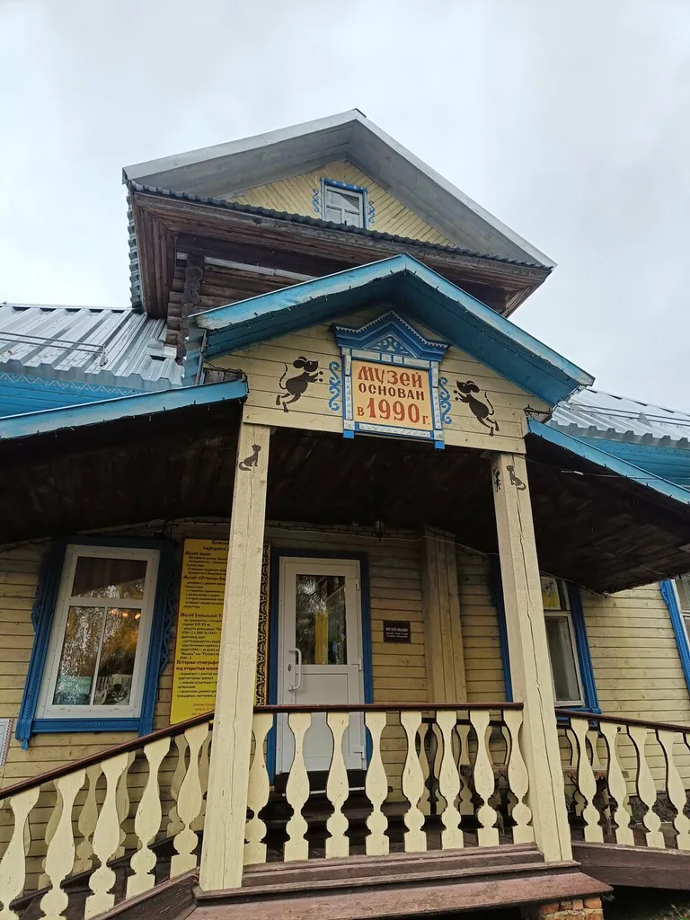 Регина, отель в Казани — фото 18