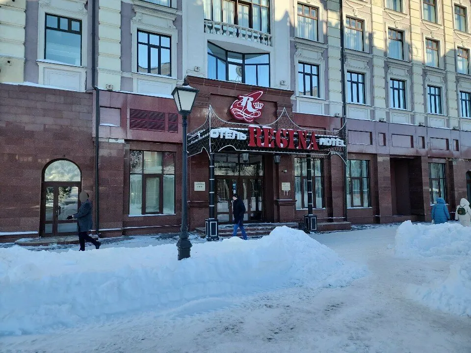 Регина, отель в Казани — фото 25